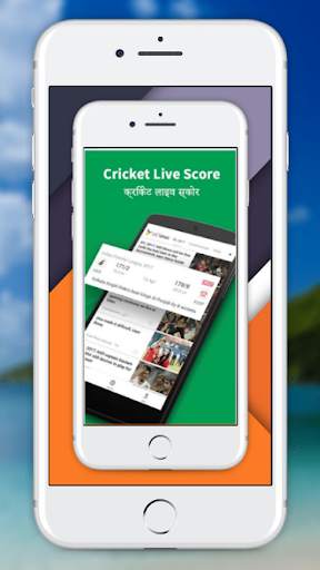 UC News Hindi App Download 2021-UC News Hindi Mein screenshot 3