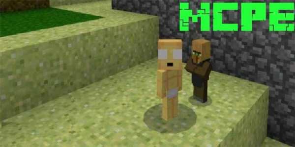 Mod  Baby Player MCPE screenshot 1