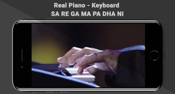 Piano screenshot 1