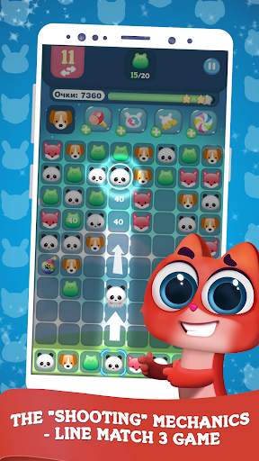 Cutie Paws | New style Pop & Match screenshot 1