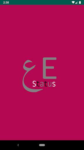 English And Arabic Status screenshot 1