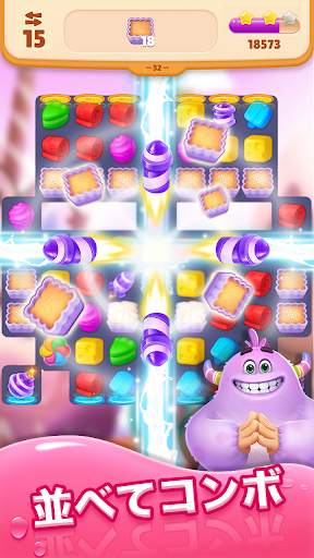 Sweet Crunch - マッチ3ゲーム screenshot 4
