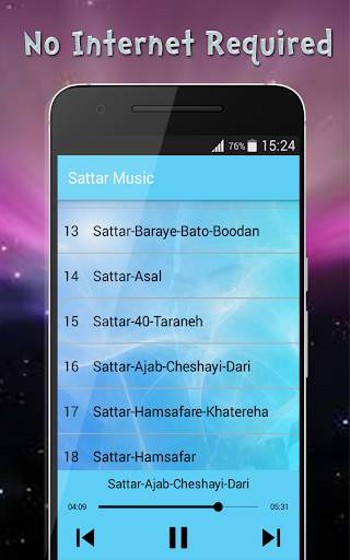 Sattar Music - ستار بدون اينترنت screenshot 4