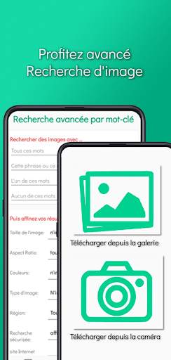 Recherche par image - Détecteur d'image screenshot 1