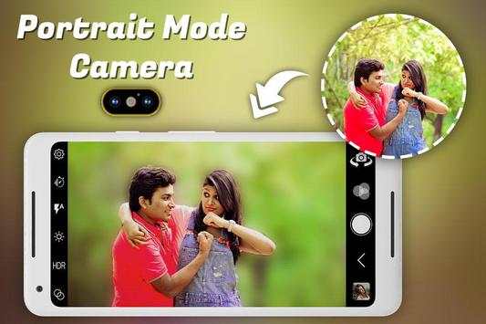 Potrait Mode Camera screenshot 2
