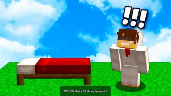 BedWars in minecraft screenshot 2
