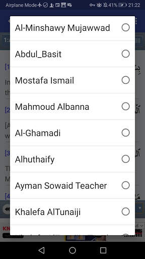 Complete Quran Read and Listen screenshot 7