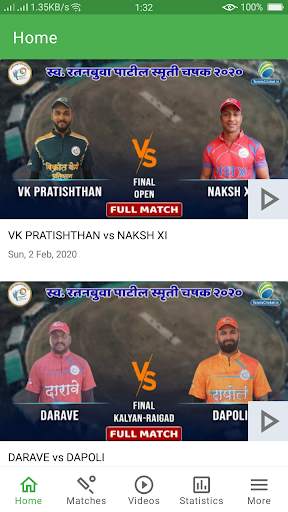 I'm Cricketer screenshot 2