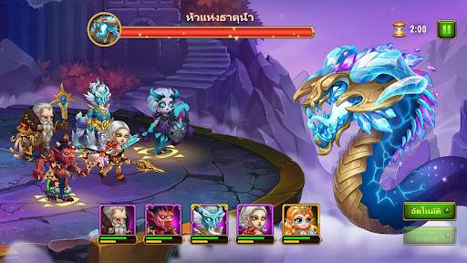 Hero Wars: Alliance screenshot 8