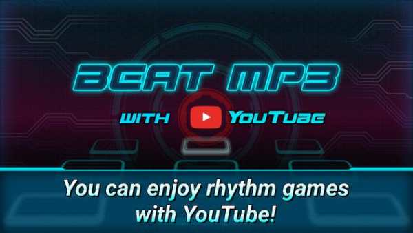 BEAT MP3 for YouTube screenshot 1
