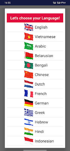 Hello Vietnam screenshot 9