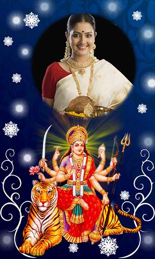 Durga Mata Photo Frames screenshot 1