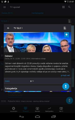Daljinec+ screenshot 8