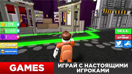 Игры для роблокс скриншот 2