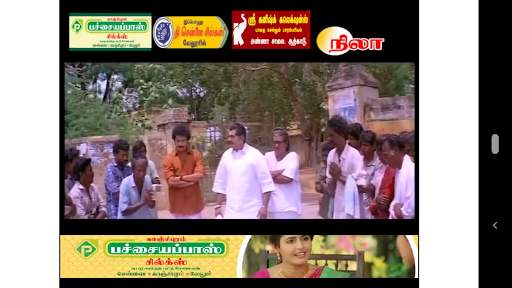 Nila Tv screenshot 2