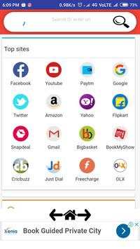 Smart Browser screenshot 1