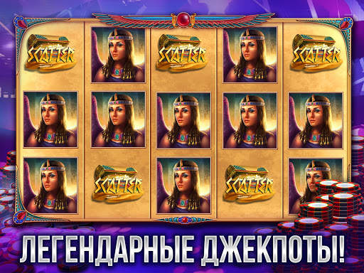 Casino Games - Слотовые игры скриншот 5