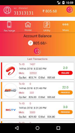 Sai Recharge screenshot 3