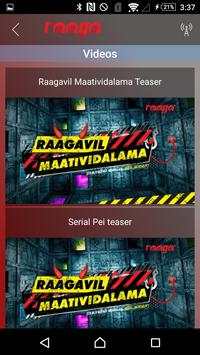 Raaga screenshot 4