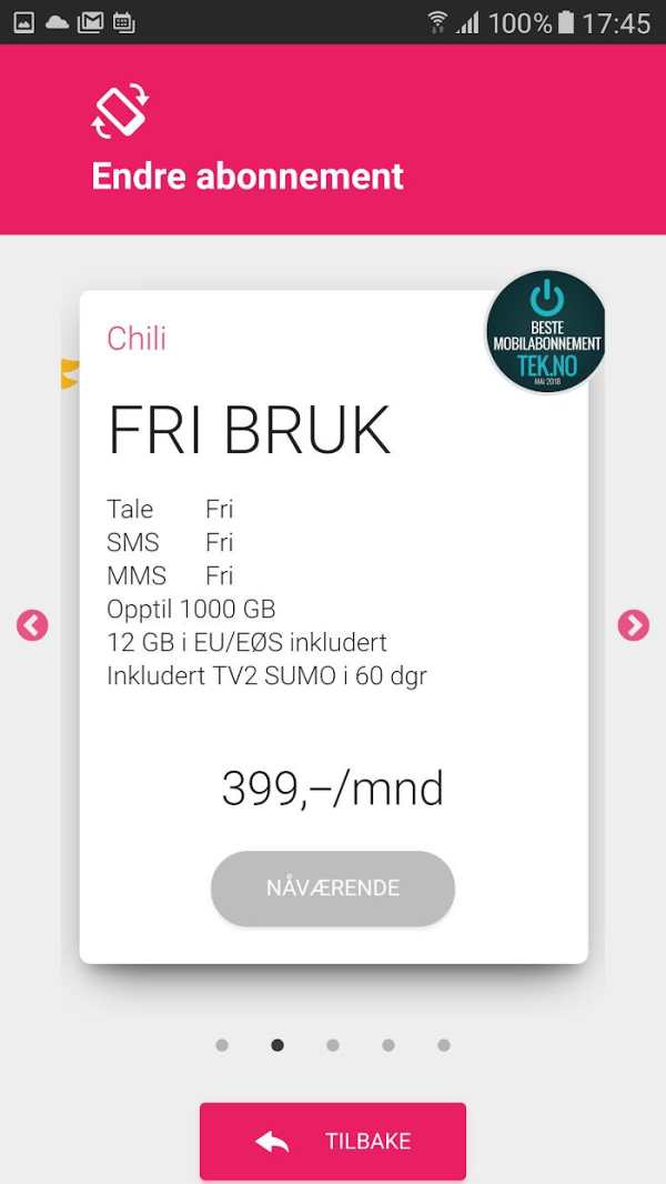 MinChili скриншот 6