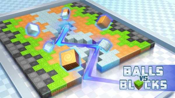 Bola VS Balok screenshot 8