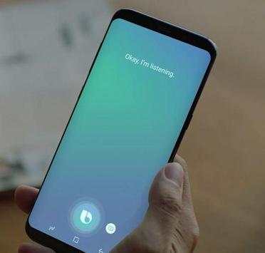 Bixby Assistant Voice - UK скриншот 2