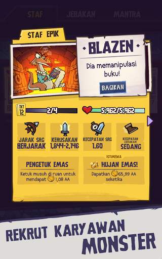 Dungeon, Inc.: Idle Clicker screenshot 14