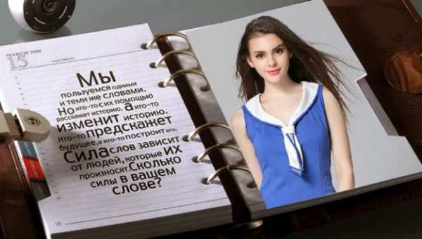 Book Photo Frames screenshot 4