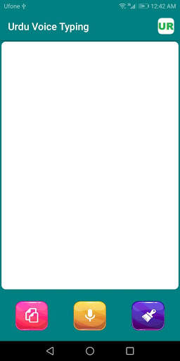Urdu Voice Typing screenshot 2