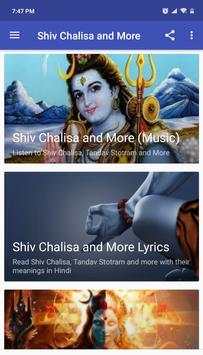 Shiv Chalisa and More screenshot 2