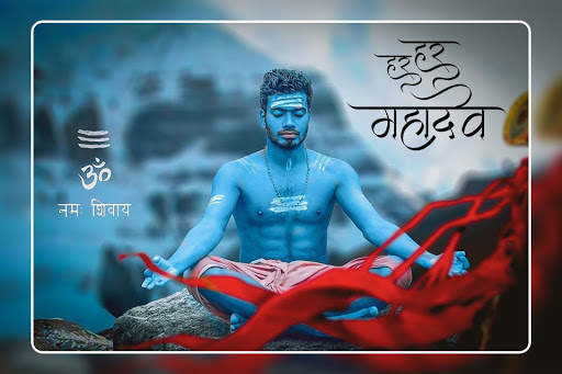 Shiva Photo Editor 2 تصوير الشاشة