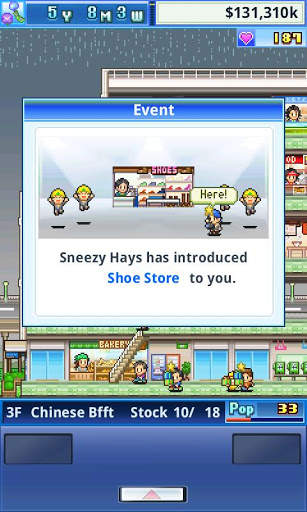 Mega Mall Story Lite screenshot 6
