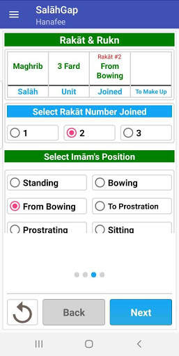 SalahGap Lite screenshot 2