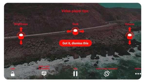 SX Video Player screenshot 3