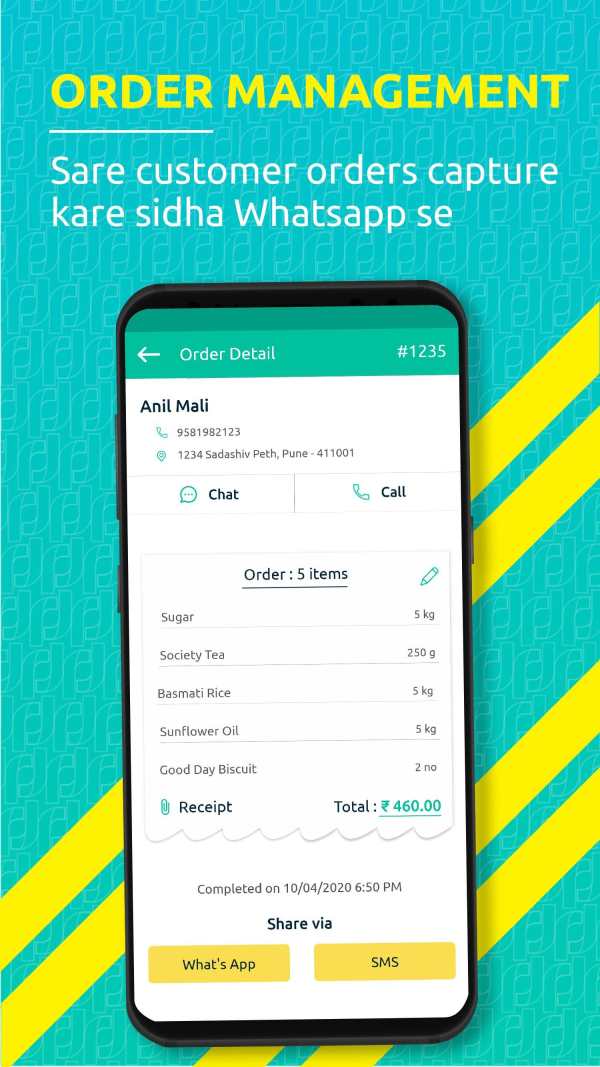 Paytrac - UPI QR, PoS Payment tracker for Business screenshot 2