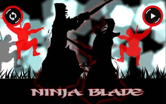 The Ninja Warrior screenshot 2
