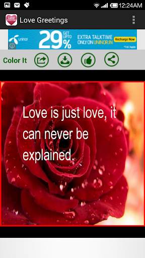 Love Images screenshot 4