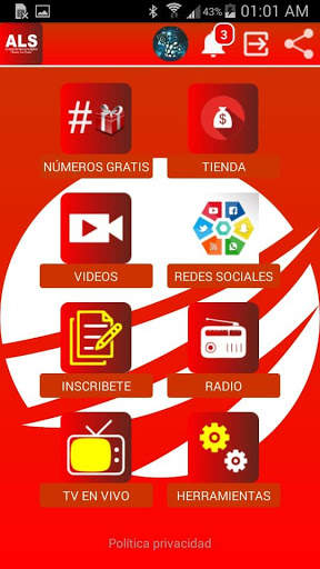 ALS APP screenshot 1