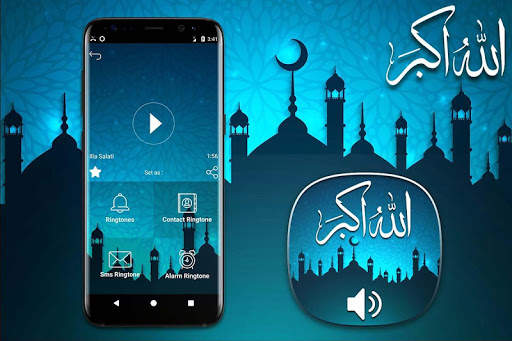 Famous Islamic Songs & Nasheed screenshot 2