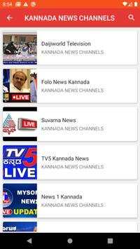 India Live TV - Mobil TV screenshot 3