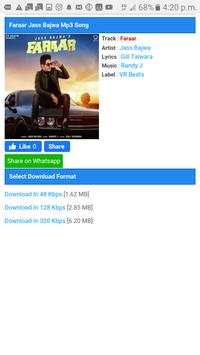 Dj Song screenshot 3