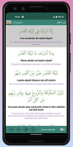 NafilasApp screenshot 3