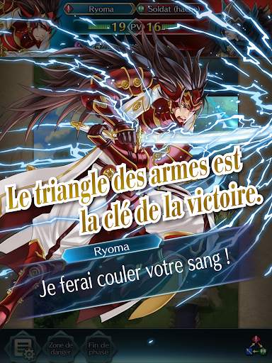Fire Emblem Heroes screenshot 15