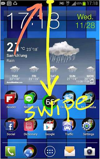 Quickly Recent Apps screenshot 1