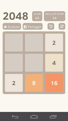 2048 screenshot 6