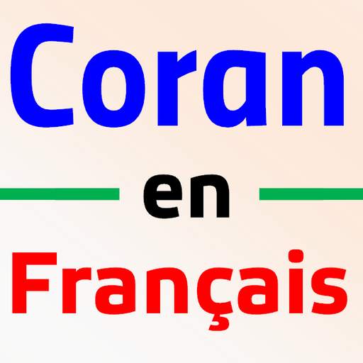 Quran En Francais for android 1.2.0