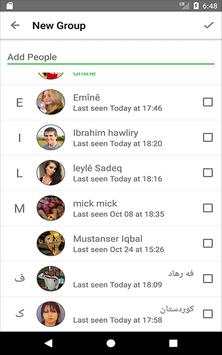 Peyamber Messenger screenshot 7