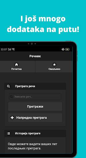 Offline Recnik Srpskog Jezika: Prosiri Vokabular screenshot 16