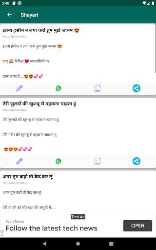 Hindi Dp, Status, Jokes App screenshot 2
