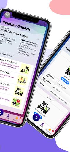 MyUBAT screenshot 2
